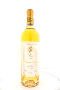 Château de Rayne Vigneau 2006