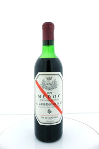 Médoc 1970