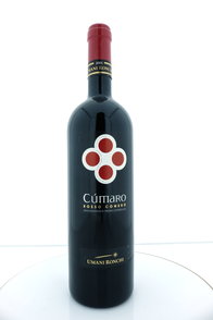 Cùmaro Conero Riserva DOCG 2001