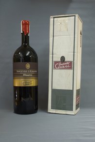 Sangiovese di Romagna DOC Riserva 1996