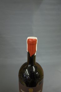 Sangiovese di Romagna DOC Riserva 1996