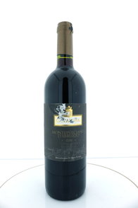 Montepulciano d'Abruzzo DOP Cavatina 2011