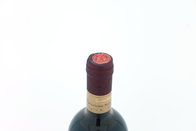 Montepulciano d`Abruzzo DOC Valle d`Oro 1996