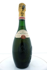 Reserve de l'Empereur 1964