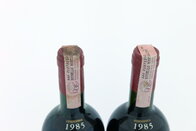 Brunello di Montalcino DOCG 1985