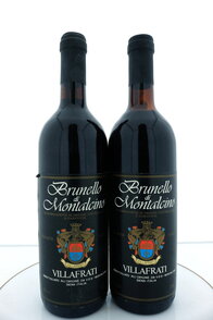 Brunello di Montalcino DOCG 1981