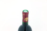 Château Cardonna Lahourcade 1999