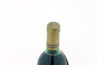 Rioja Reserva 1985