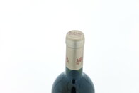 Il Pino di Biserno 2008