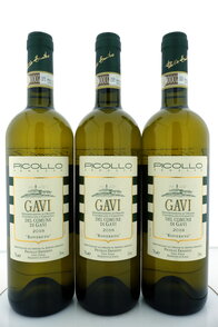  Gavi DOCG Del Comune di Gavi Rovereto le Rive 2018