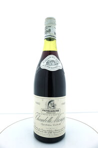 Chambolle-Musigny 1971