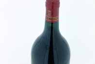 Château Fonchereau 1986