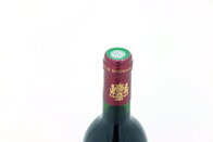 Château Cardonna Lahourcade 1999