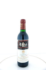 Château Mouton Rothschild 1994