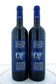 Merlot Tre Corti 2005