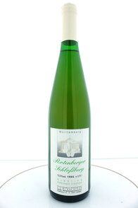 Riesling Kabinett trocken 1995