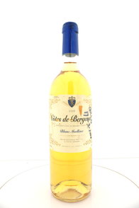 Blanc Melleux 1999