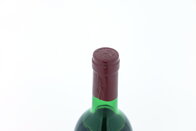 Riserva Villa Antinori Chianti Classico 1975