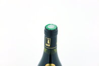 Cuvée Confidence 2007