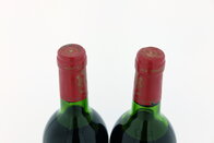 Château Mouton Rothschild 1973