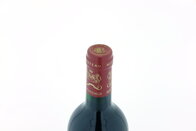 Château Mouton Rothschild 1998