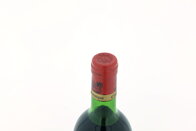 Château Lassègue 1976