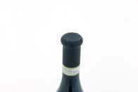 Amarone della Valpolicella Classico DOCG 2019