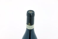 Amarone della Valpolicella Classico DOC 2008
