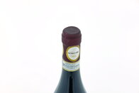 Amarone della Valpolicella 2011