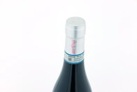 Amarone della Valpolicella Classico Riserva 2007