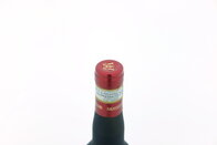 Amarone della Valpolicella 2014